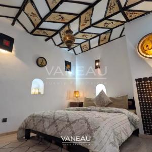 Très beau riad en exploitation à Essaouira