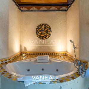 Propriété exceptionnelle au cœur de la Palmeraie