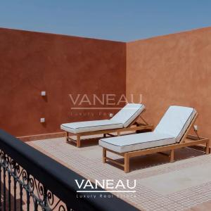 Magnifique riad  rénové 4 chambres a Riad Larousse