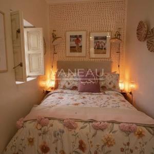 Riad d'exception à Dar El Bacha