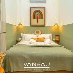 Riad Maison d'hôte, Jamaa el Fnaa