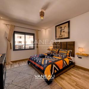 Appartement de sylte au centre du Gueliz