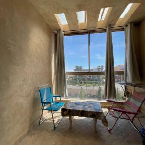 Centre de Marrakech : Appartement 2 chambres vue Atlas