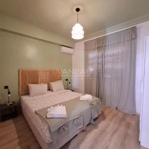 Magnifique appartement 3 chambres au centre-ville