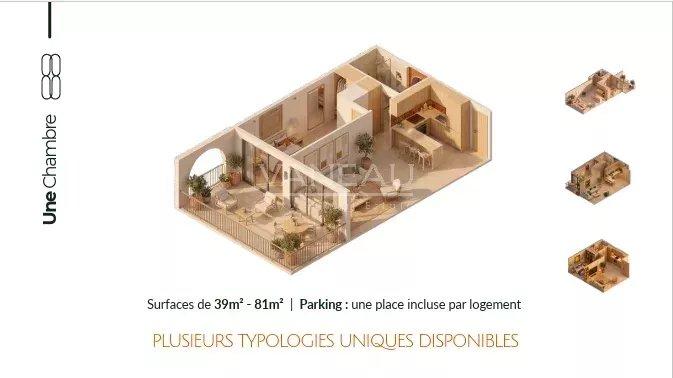 Appartement 1 chambre – Résidence avec piscine à l’Hivernage