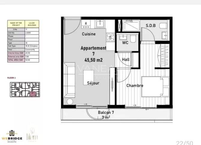 Appartement et duplex 1 chambre dans une résidence de prestige d