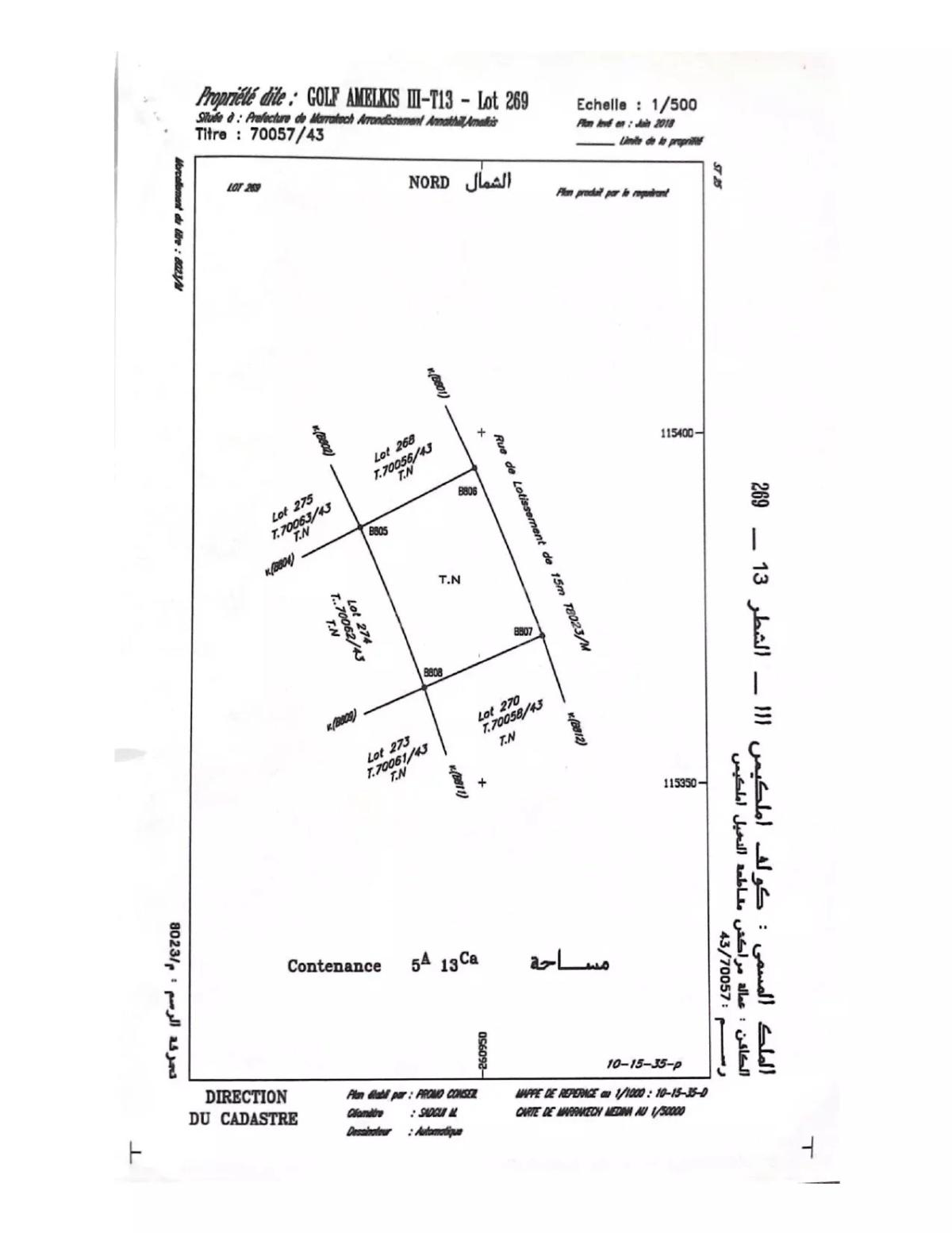 Beau projet de villa à terminer Amelkis 3